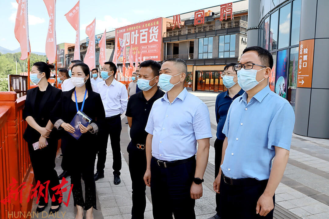 王永红来新宁调研安全生产和重点项目建设工作_邵阳头条网